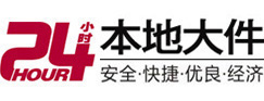 江油8-500吨吊车出租起重吊装公司
